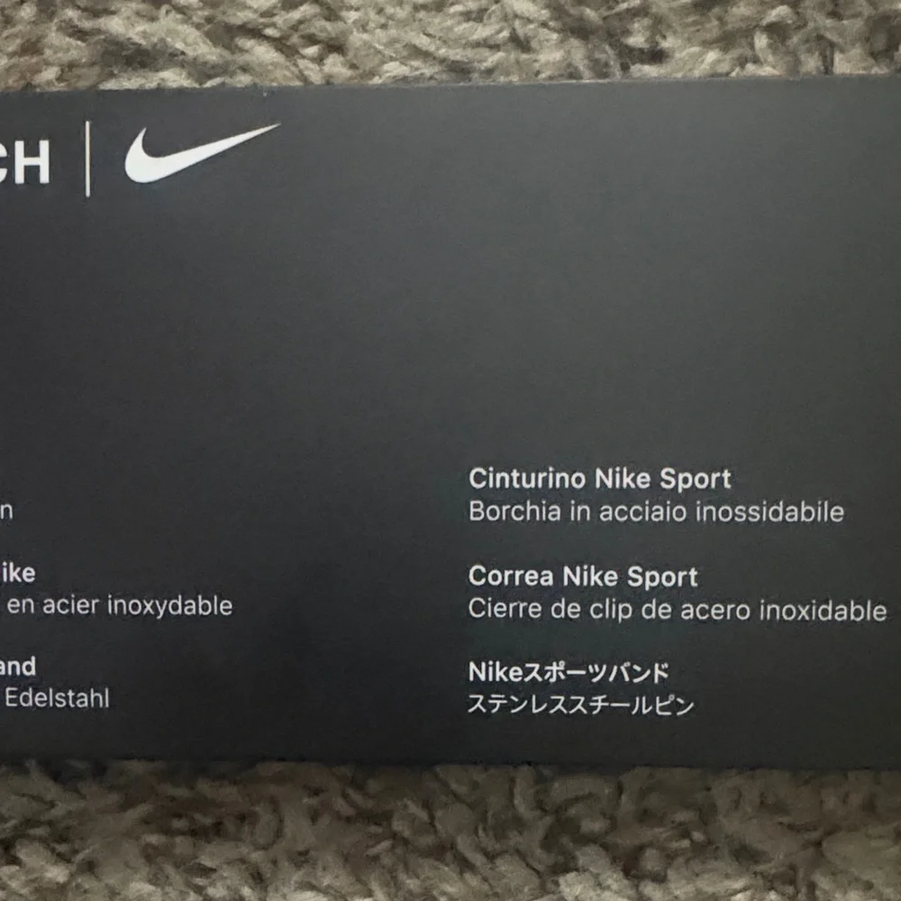 Apple nike sport